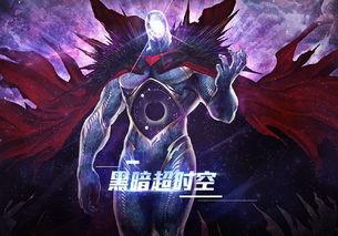 超时空玛德琳,揭秘超时空玛德琳的奇幻之旅